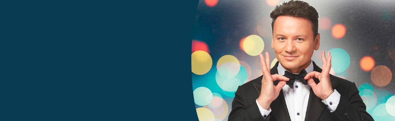 Постер Александр Олешко: Творческий вечер в Кирове