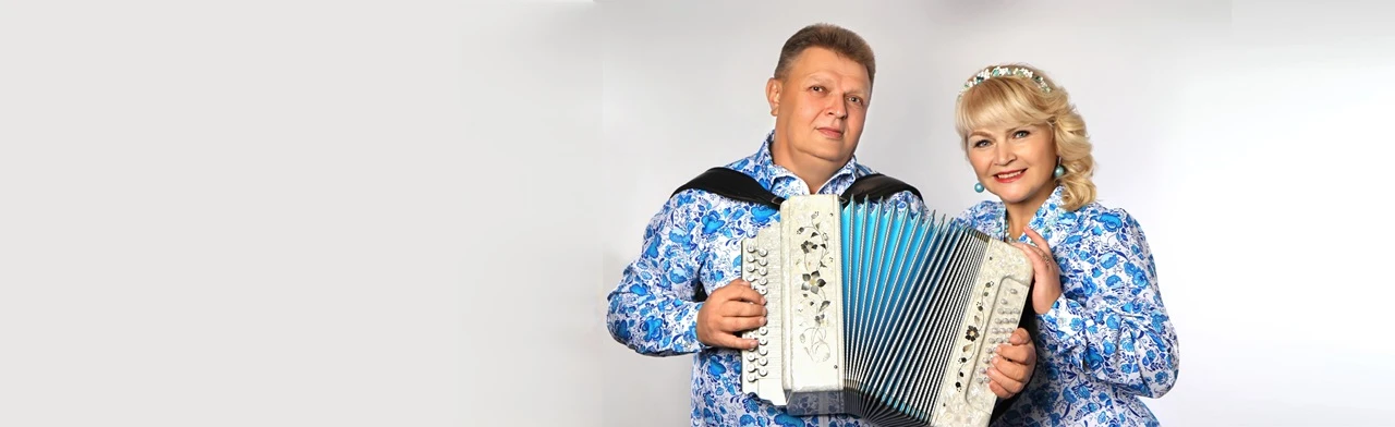 Постер Светлана Калачёва и Александр Ганичев "Новое и лучшее"