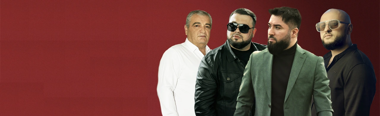 Постер Новый год по-кавказски