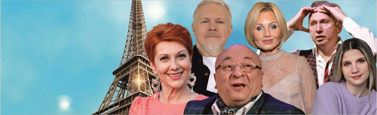 Постер Портрет его жены