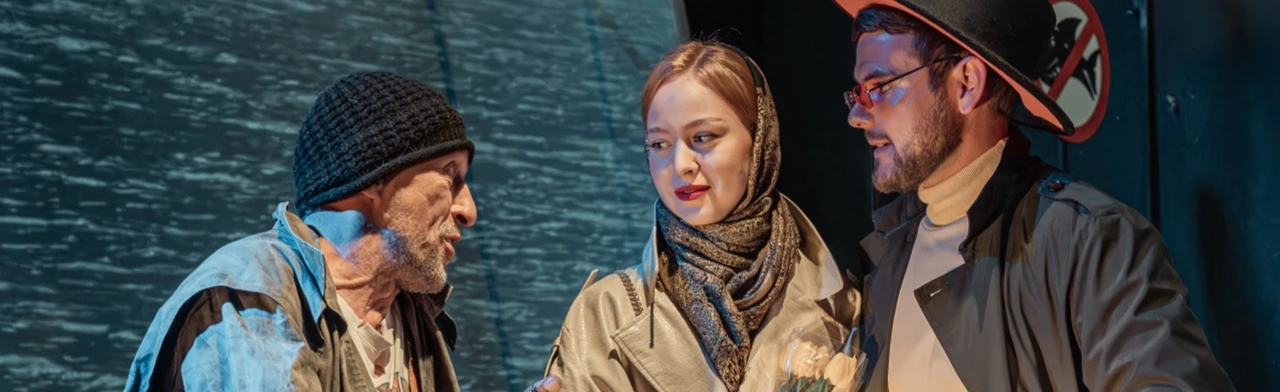 Постер Риверсайд Драйв