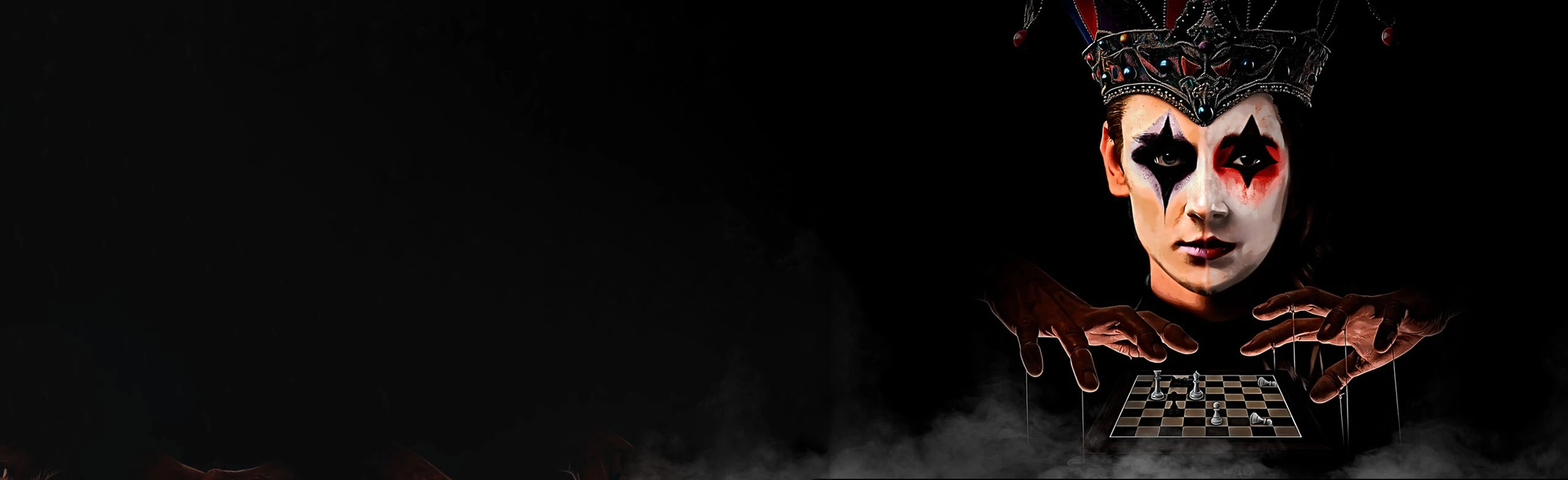 Постер Королевские игры в Краснодаре