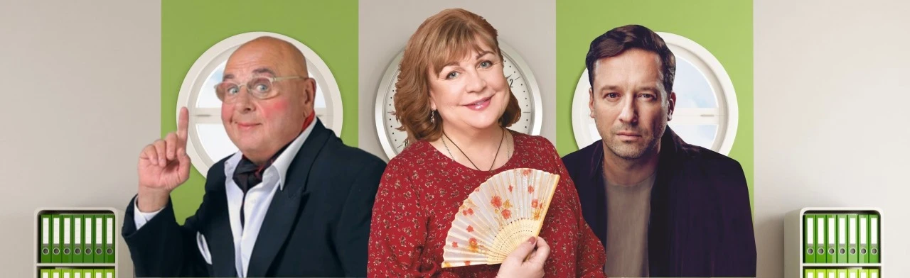 Постер Обед для грешников в Краснодаре