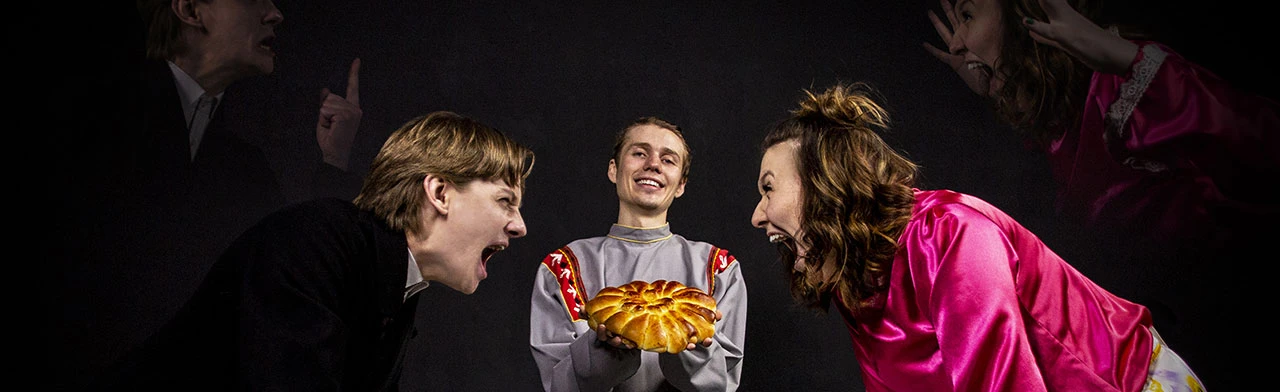 Постер Предложение