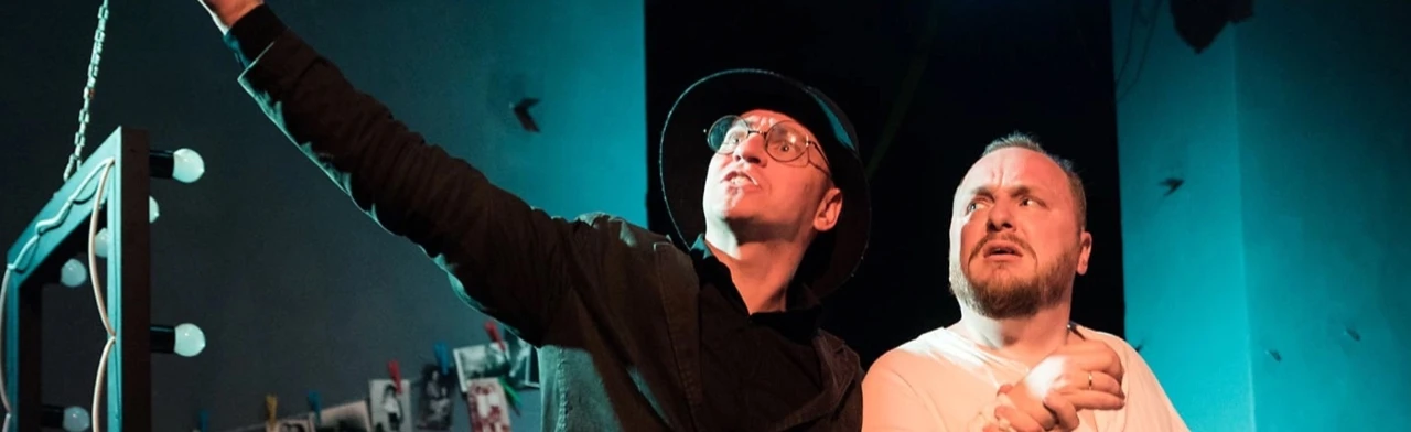 Постер Когда Ницше плакал