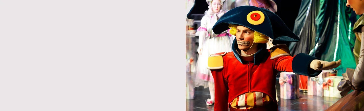 Постер Щелкунчик и Мышиный король в Краснодаре