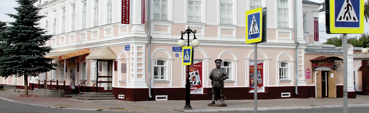 Постер Прадед Мирзабай. Интерактивная программа в Казани