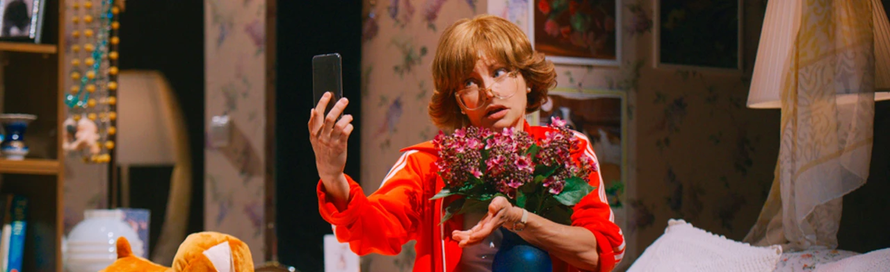 Постер Житие FM в Москве