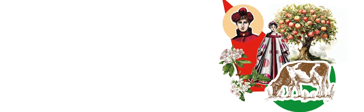 Постер Как Баба-Яга просчиталась (Крошечка-Хаврошечка и волшебная корова) в Москве