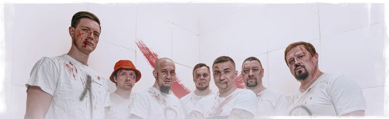 Постер CWT (Clockwork Times) в Москве