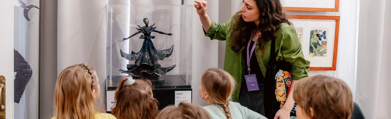 Постер Детская творческая программа «Дали детям» (8-11 лет) в Москве