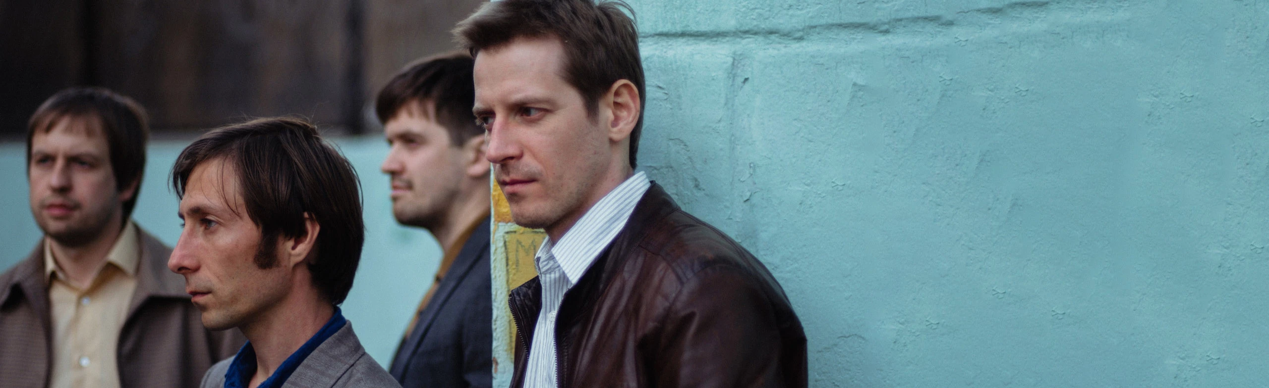 Постер Группа «Свидание» в Москве