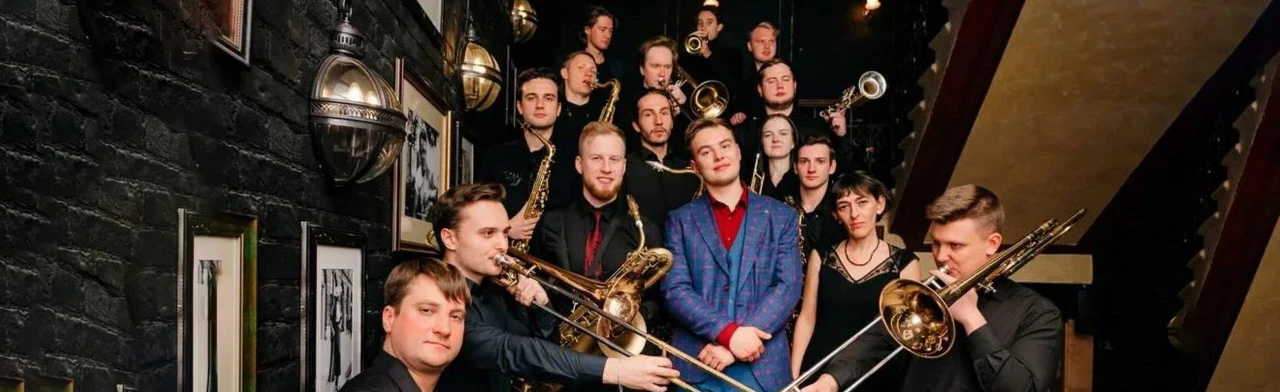 Постер CoolGroove BigBand