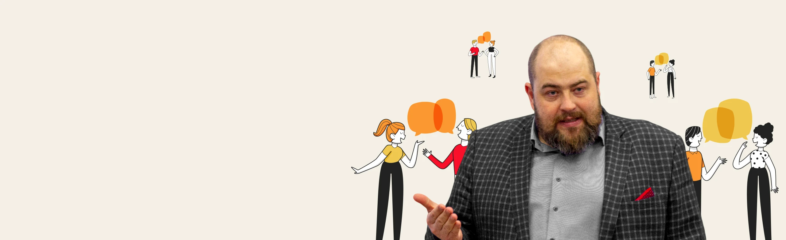 Постер Игорь Исаев в Москве