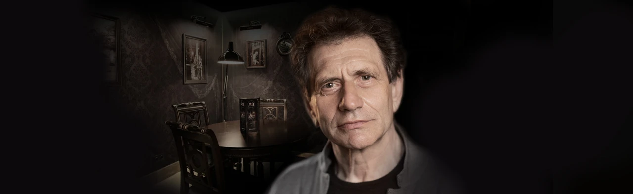 Постер Дом из стихов в Москве