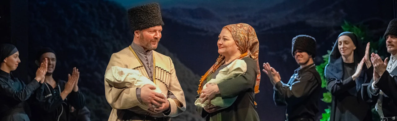 Постер Мачеха Саманишвили. Пермский театр «У Моста» в Москве