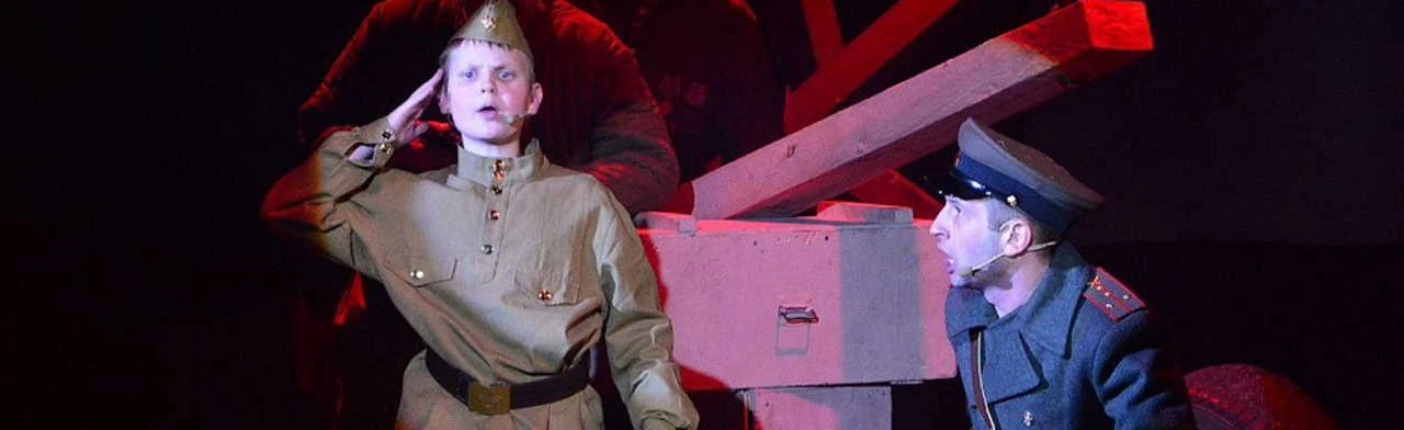 Постер Сын полка в Москве