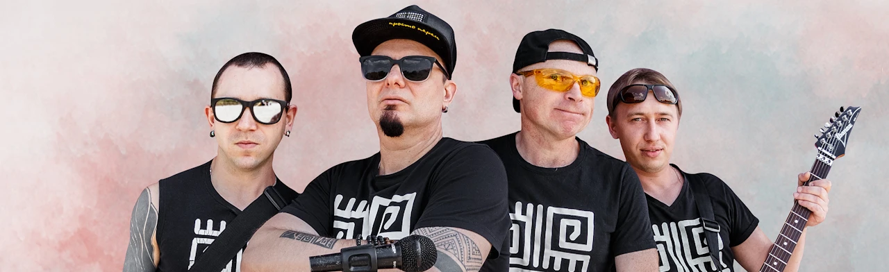 Постер Рок-группа «Бо». Трибьют «Ляпис Трубецкой»