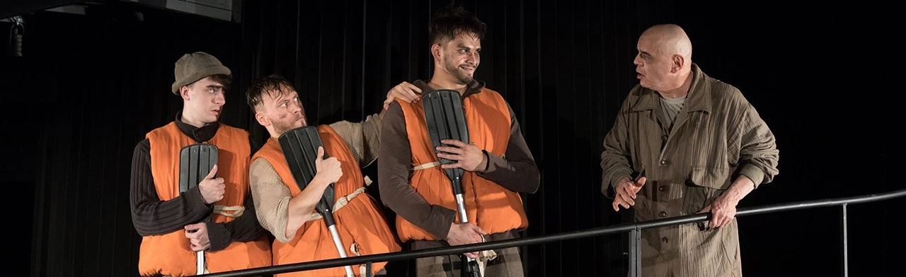 Постер Дон Жуан в Москве