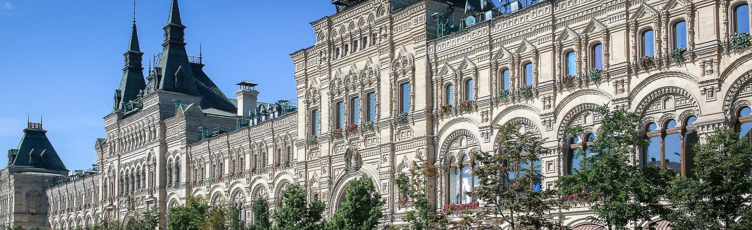 Постер ГУМ: грандиозное упоение Москвы