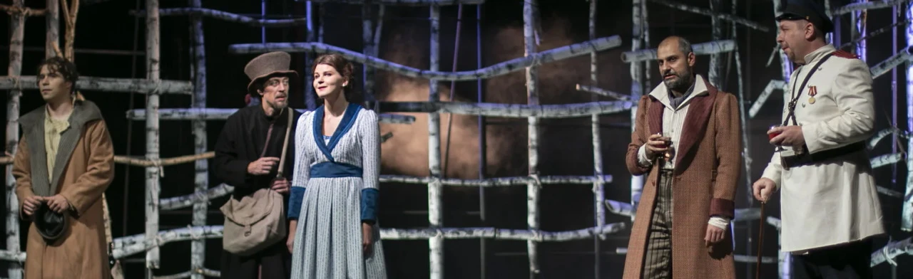 Постер Горячее сердце в Москве