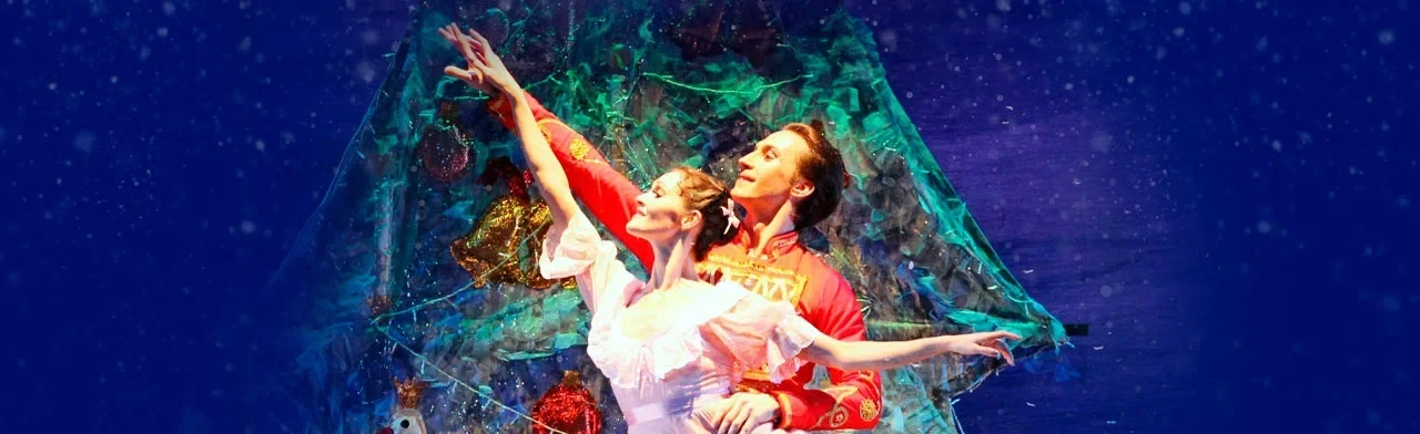 Постер Балет «Щелкунчик» в Москве