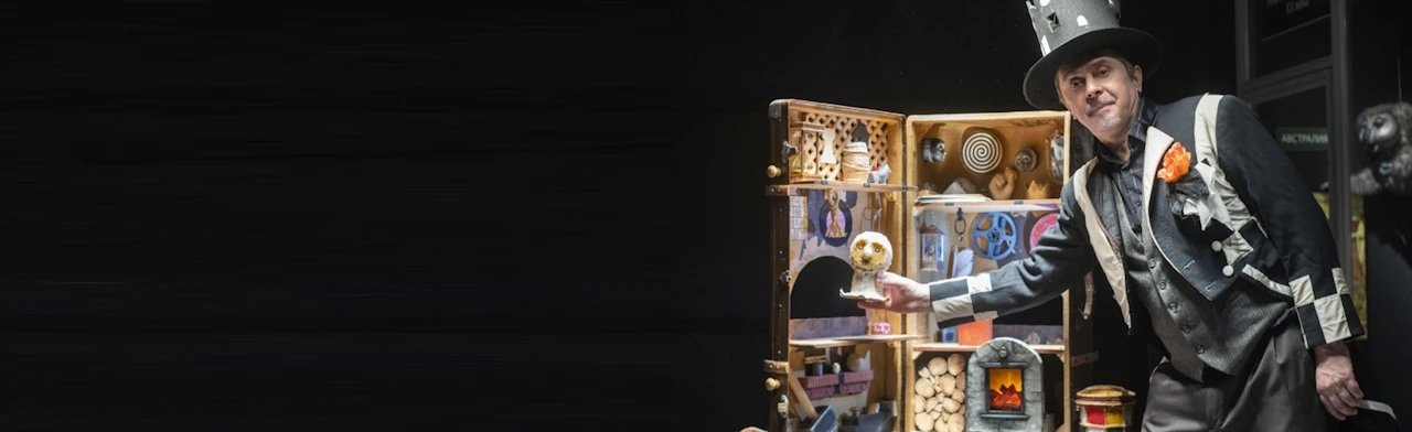 Постер Театрализованная экскурсия в Москве