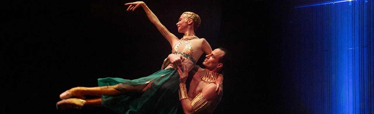 Постер RichardCapriccio декаDance-балет на музыку Рихарда Штрауса в Москве