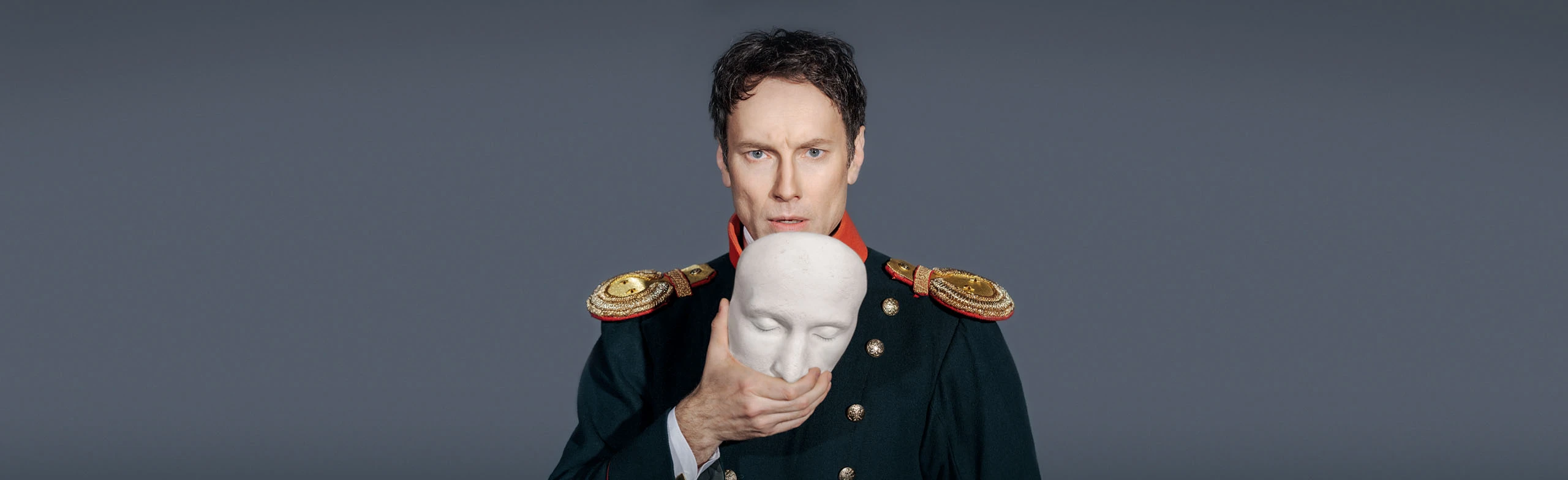 Постер Герой нашего времени? в Москве