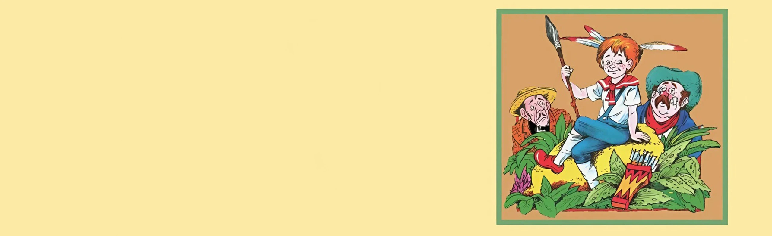 Постер Вождь Краснокожих (МХТК)