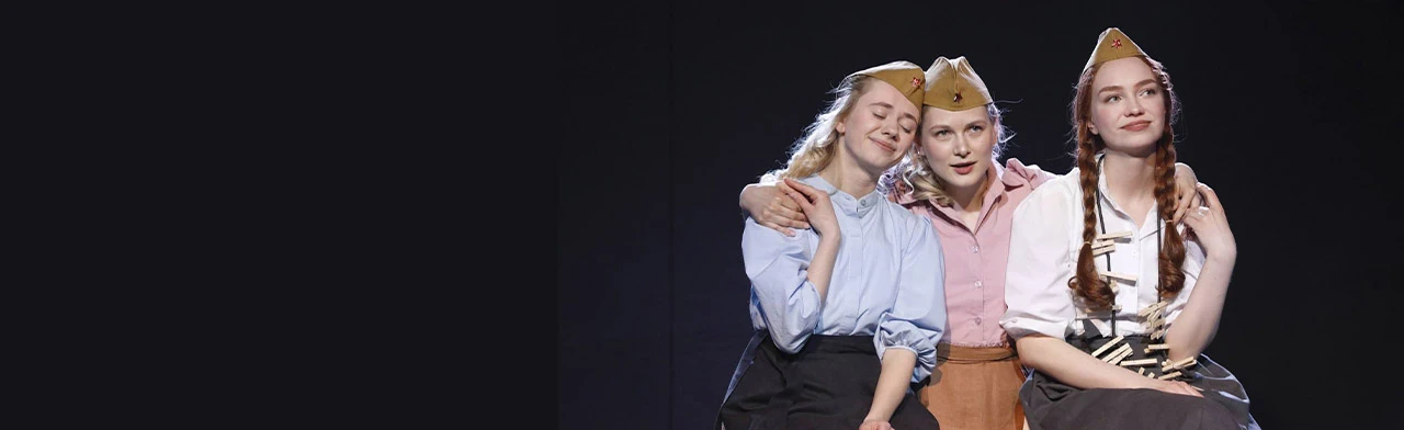 Постер Они все-таки были девчонками в Москве