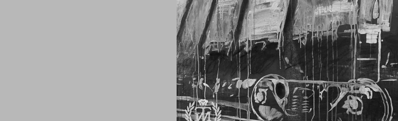 Постер Эшелон (МХТК) в Москве