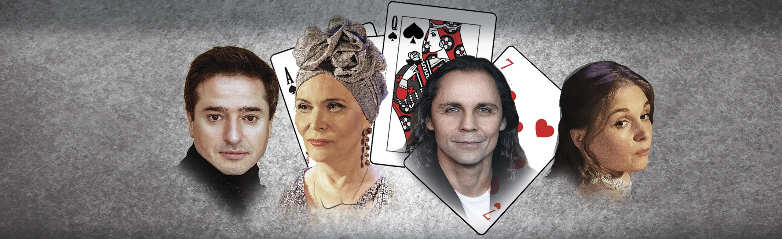 Постер Пиковая дама в Москве