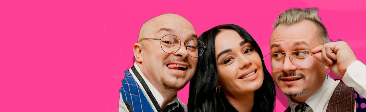 Постер Группа «Краски»