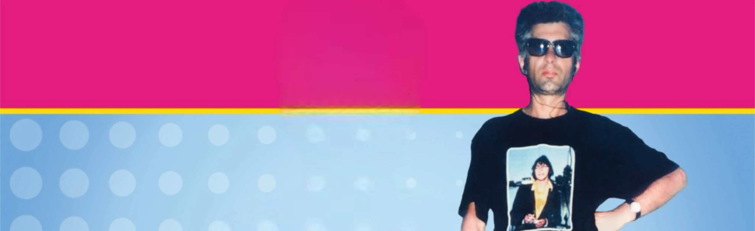 Постер МТБУ в Москве