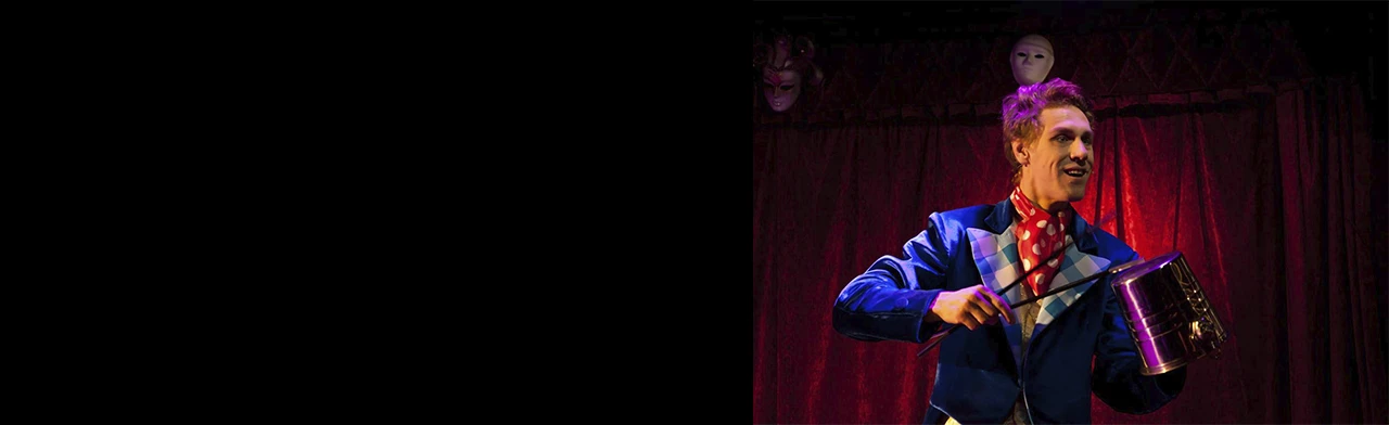 Постер Детское ILLUSION SHOW