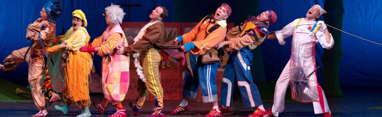 Постер Путешествие Незнайки в Москве