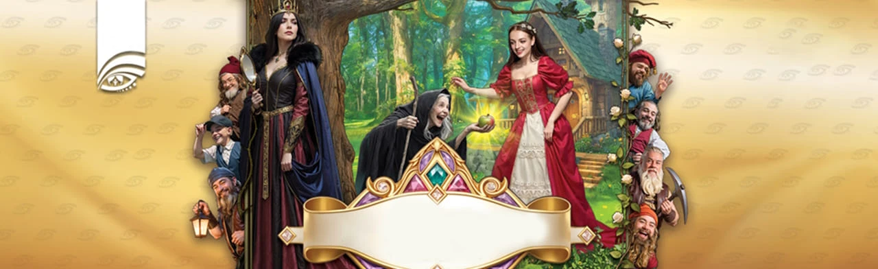 Постер Сказка о Белоснежке и семи гномах (Большой Московский Цирк) в Москве