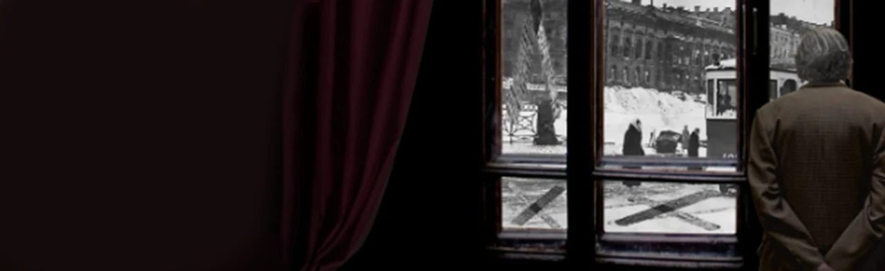 Постер Вид на Фонтанку в Москве