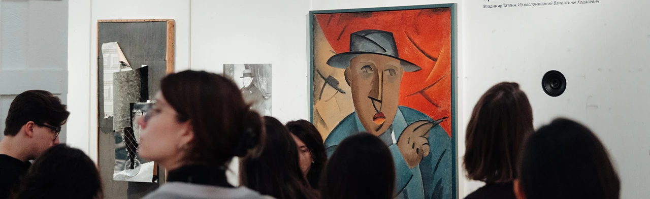 Постер Экскурсия по выставке «Татлин. Конструкция мира» в Москве