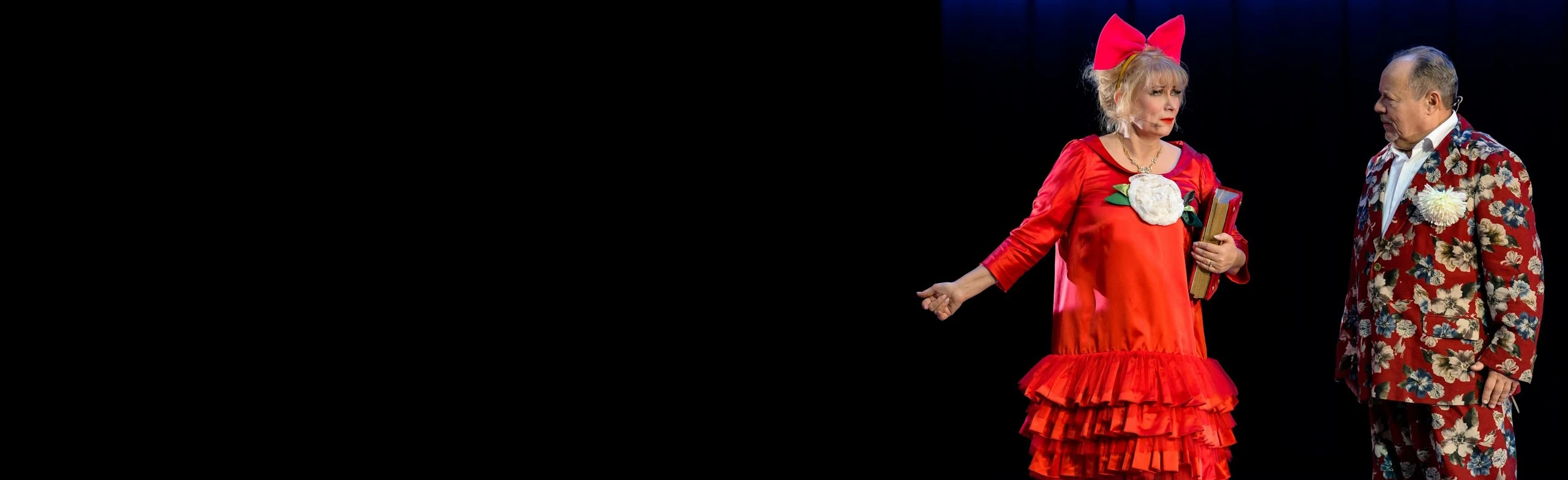 Постер Горько! в Москве