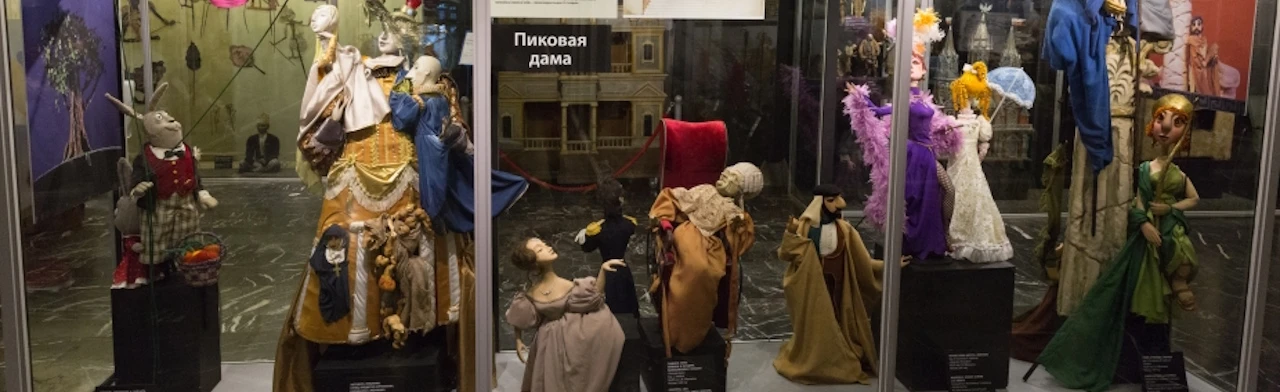 Постер Экскурсия на РЖЯ в Москве