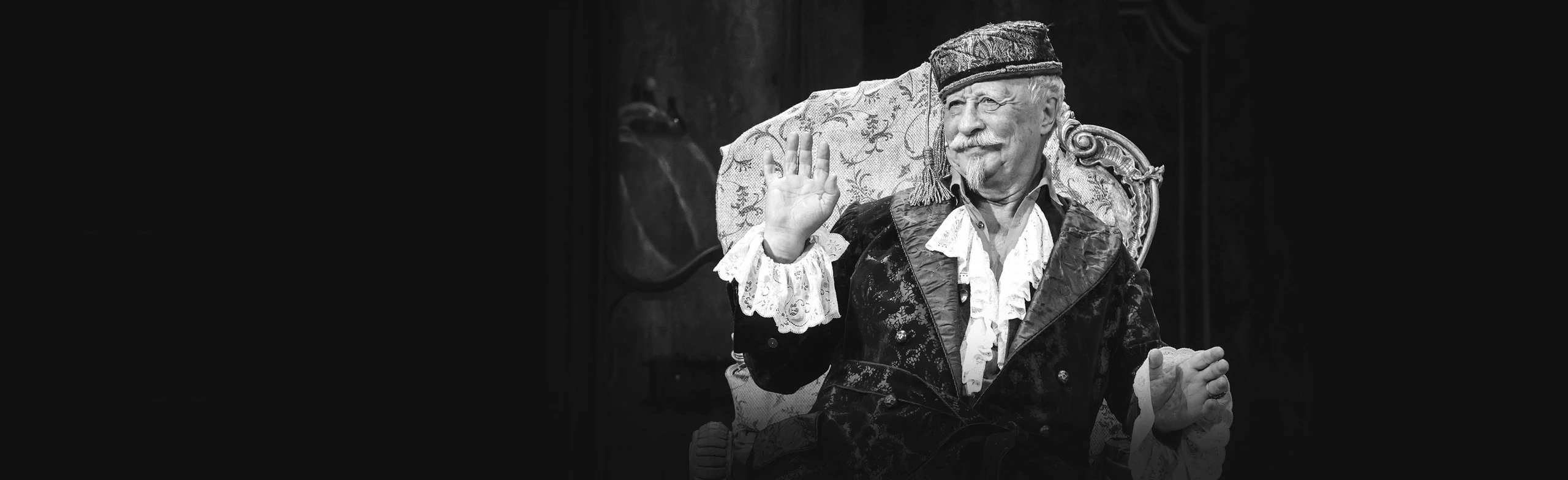 Постер Гарпагон или обманутый жених в Москве