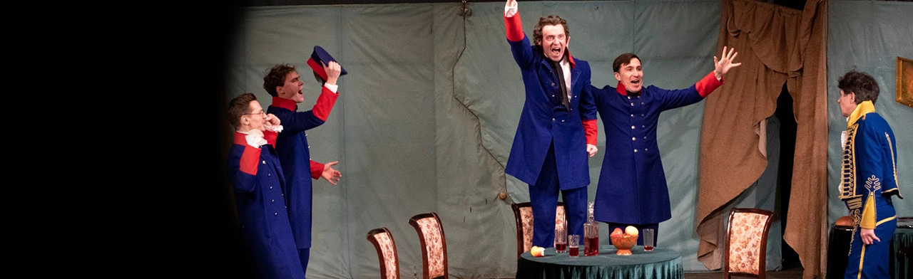 Постер Ученик лицея в Москве