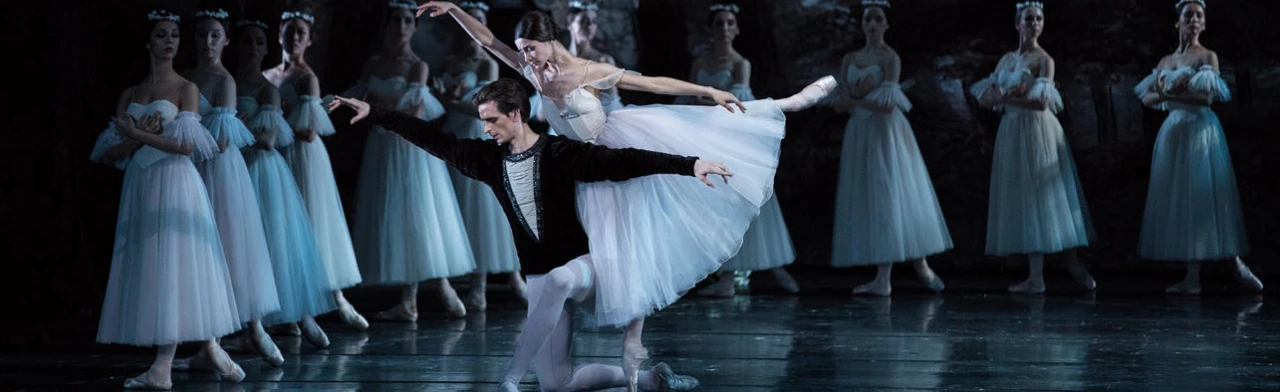 Постер Жизель (МАМТ) в Москве