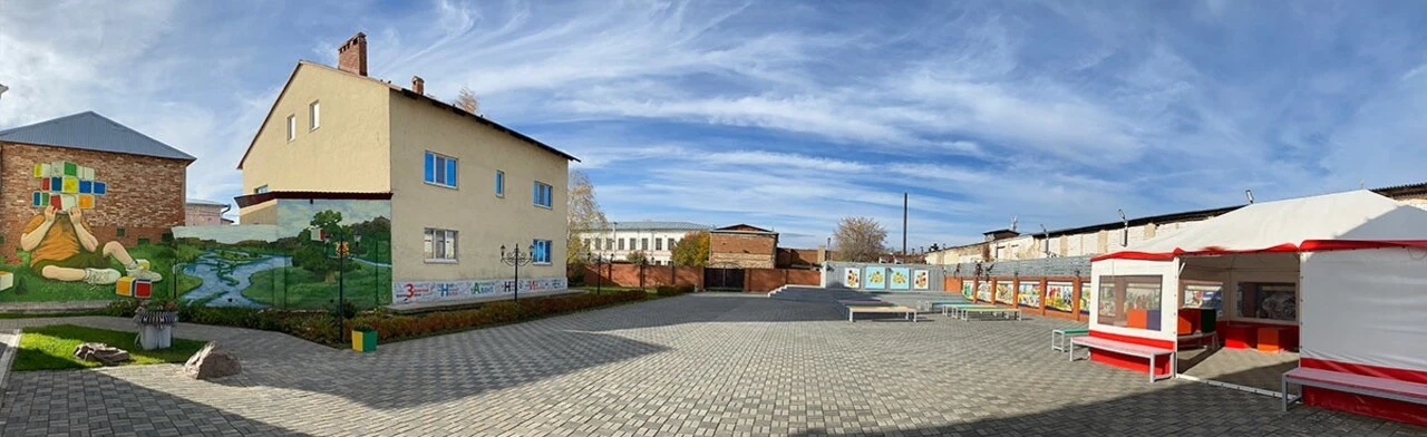 Постер Магия печати. Интерактивная программа