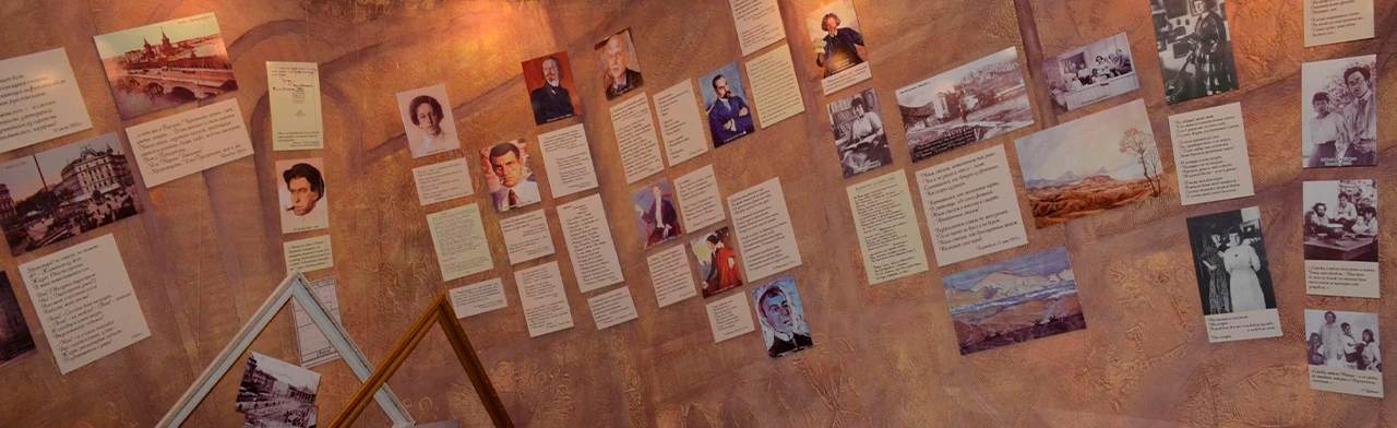 Постер Пять стихов - Пять историй. Программа в Набережных Челнах