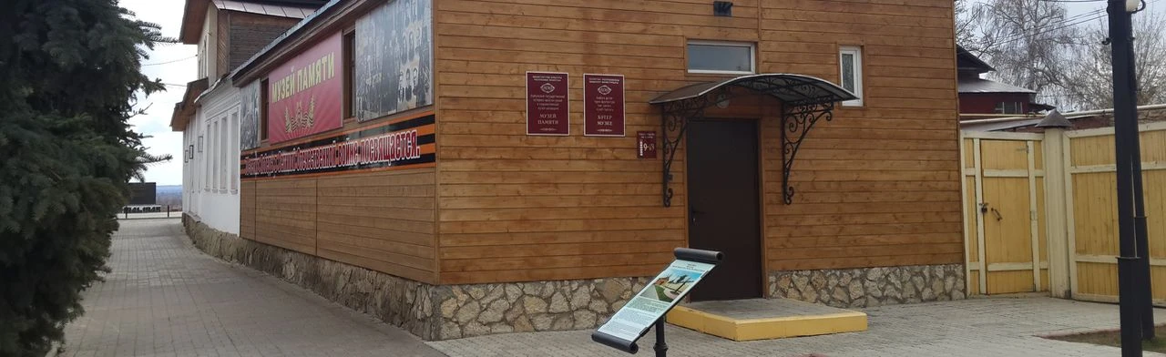 Постер Военный Новый год