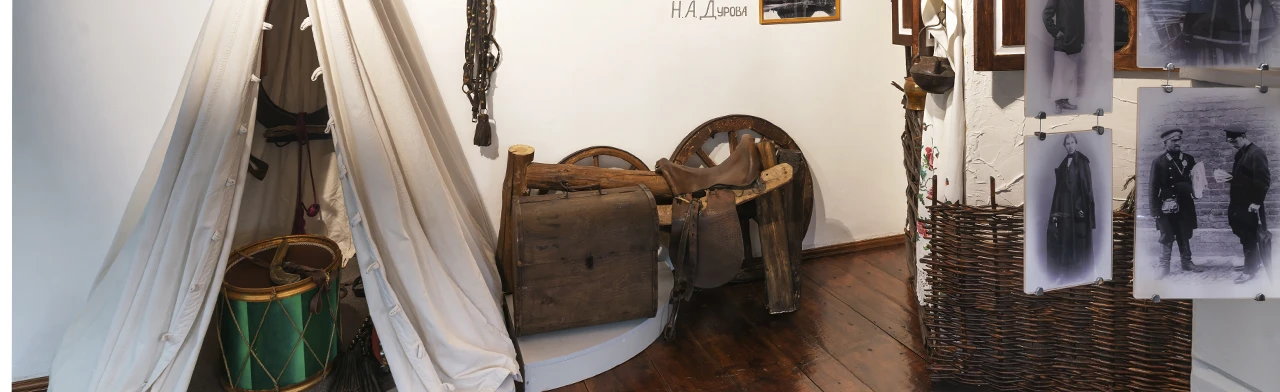 Постер Уроки гусарского быта. Программа в Набережных Челнах