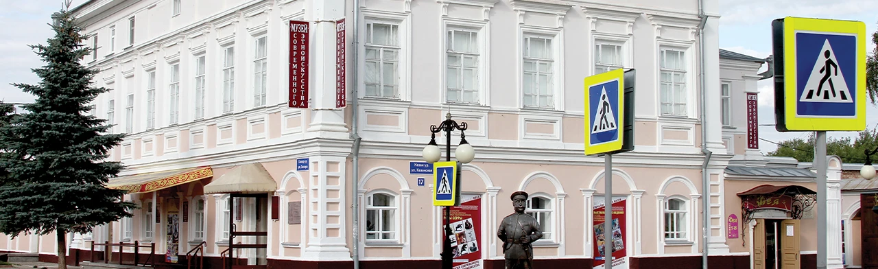 Постер Окна ТАСС. Выставка